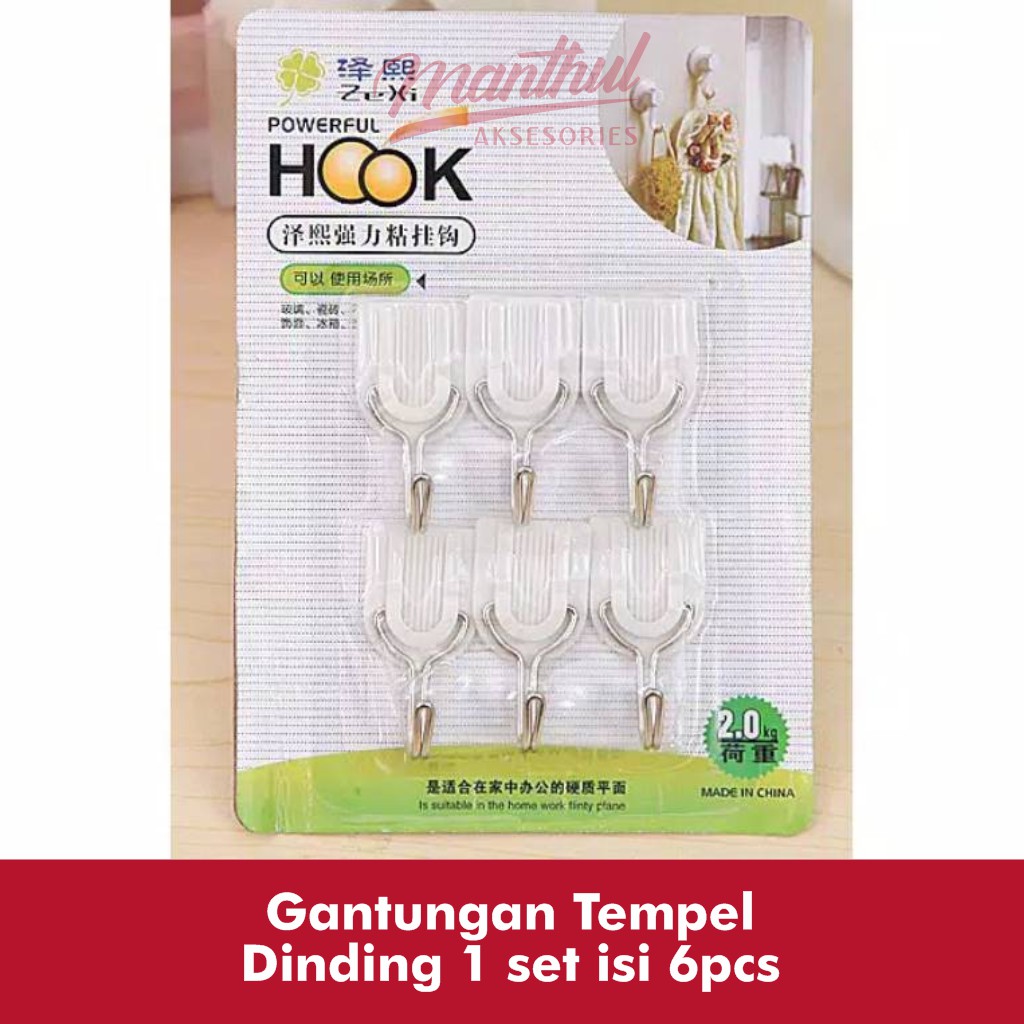 Gantungan 1 set isi 6pcs Tempel Dinding