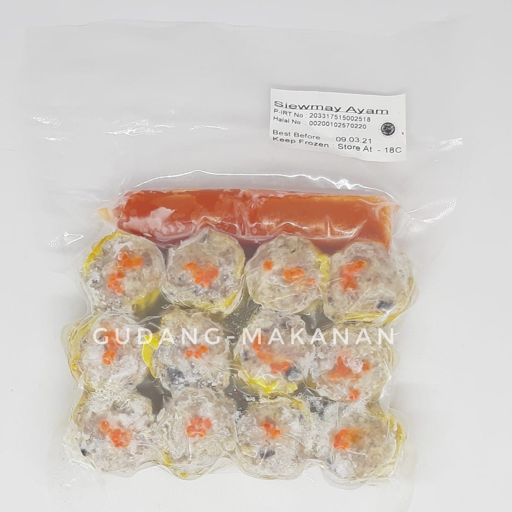 Siomay Ayam Premium isi 12 Pcs