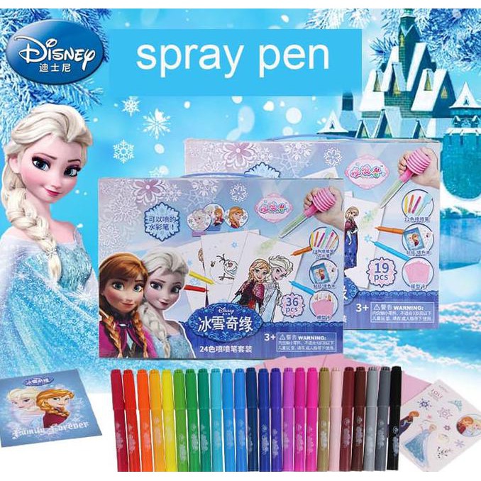 

Sale!! Pencil Warna Frozen Terbaru