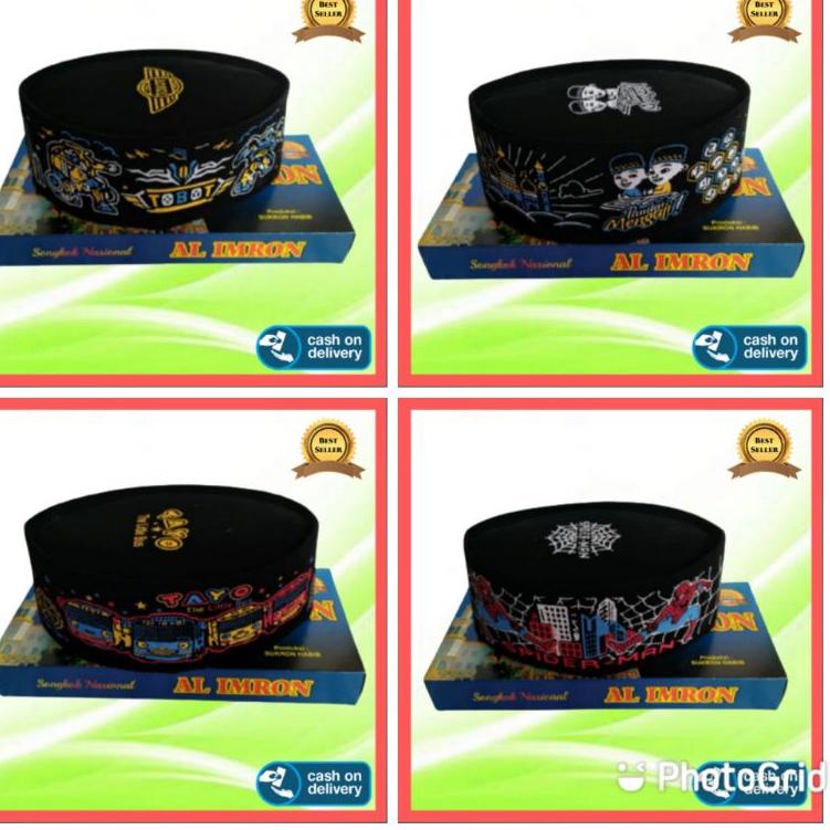 PECI KOPYAH HITAM KARAKTER ANAK LAKI LAKI NU 2J8