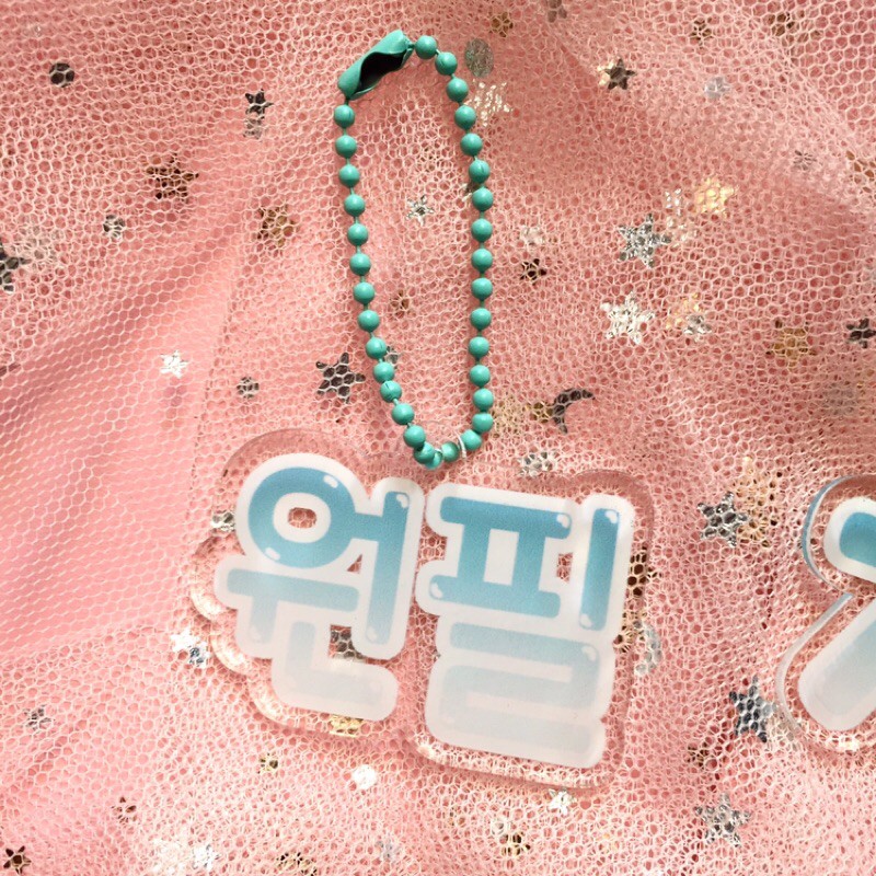 READY STOCK!! DAY6 Keychain Ganci Member Hangeul