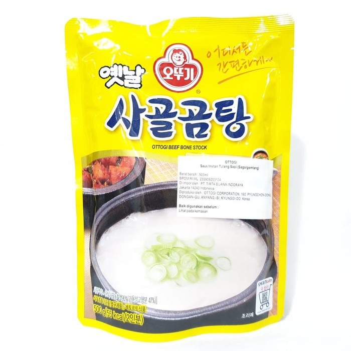 

OTTOGI SAGOLGOMTANG / BEEF BONE STOCK / KALDU TULANG SAPI 500ML