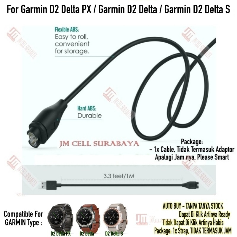 Cable Kabel Garmin D2 Delta / S / PX - Data Sync Charge Charger Port  - Replacement USB Data Sync