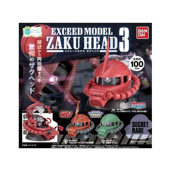 Exceed Model Zaku Head Vol.3 eceran 1 pcs