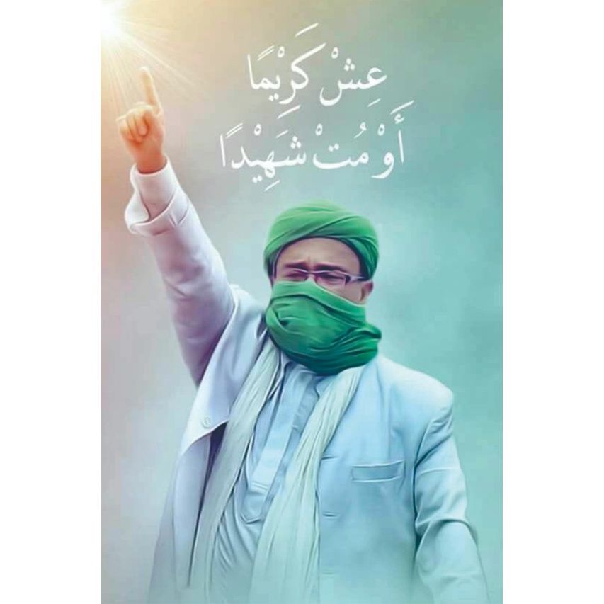 Foto Habib  Poster Habaib Foto Habib Foto Kiyai Poster Habaib Poster Habib Poster Kiyai