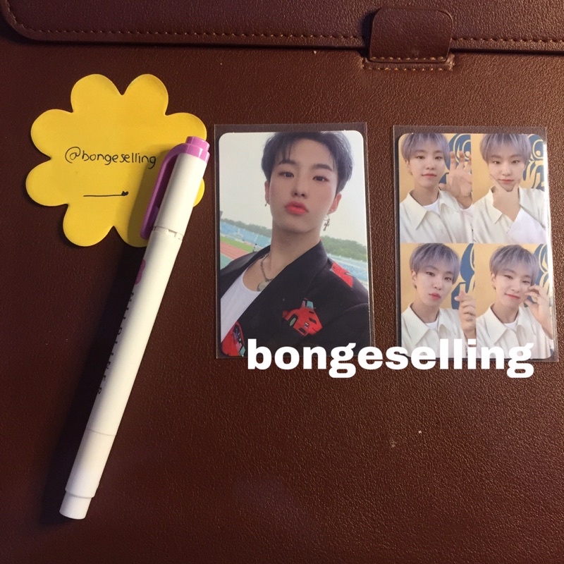 seventeen grid henggare jun