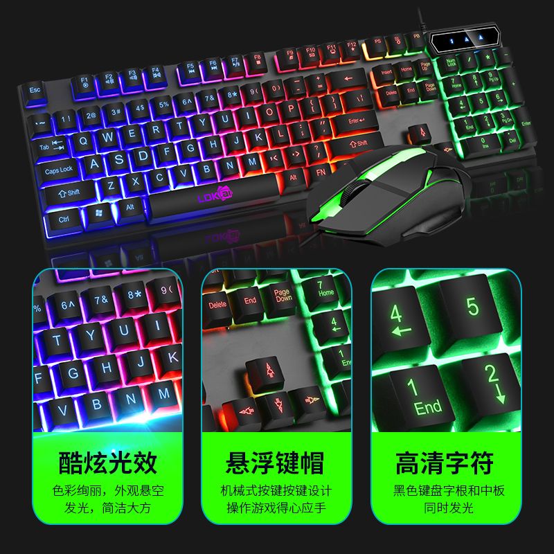 Keyboard with Mouse Gaming LED Lampu Menyala