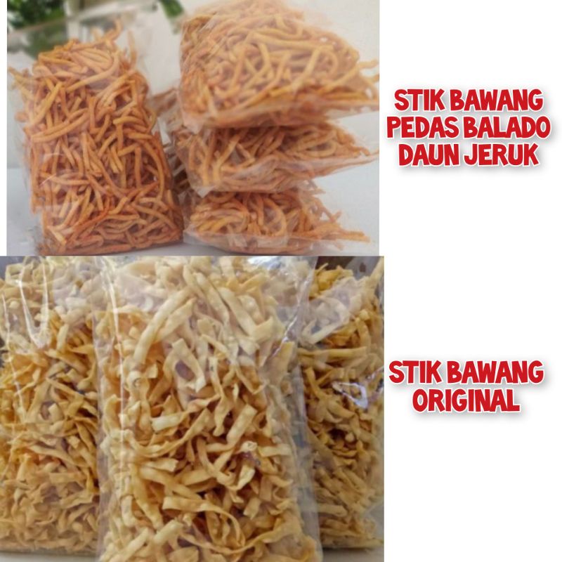 

stik bawang balado/stik bawang ori 250 gr