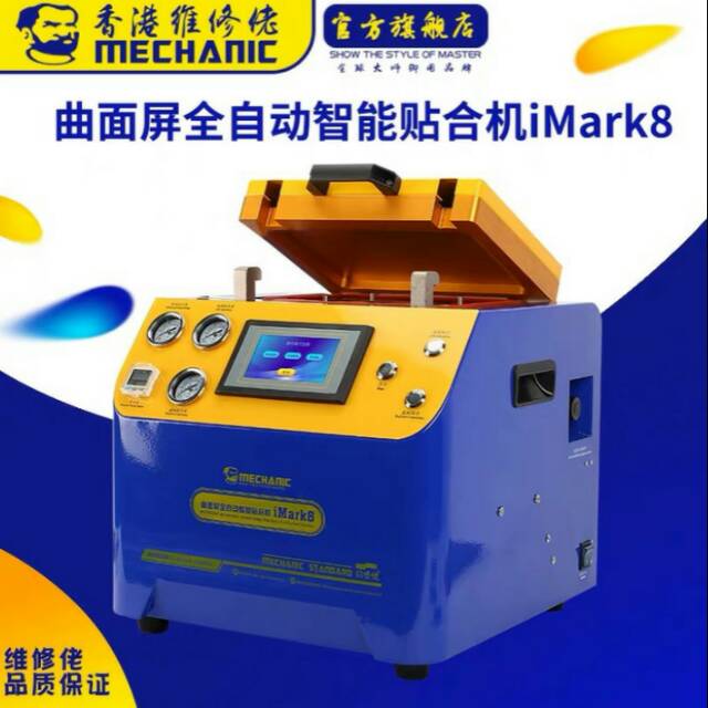 

MESIN LAMINATING AUTOMATIC MECHANIC IMARK 8 for CURVED SCREEN ORIGINAL