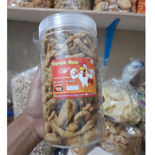 keripik usus renyah dan gurih / cemilan kripik usus murah kemasan toples