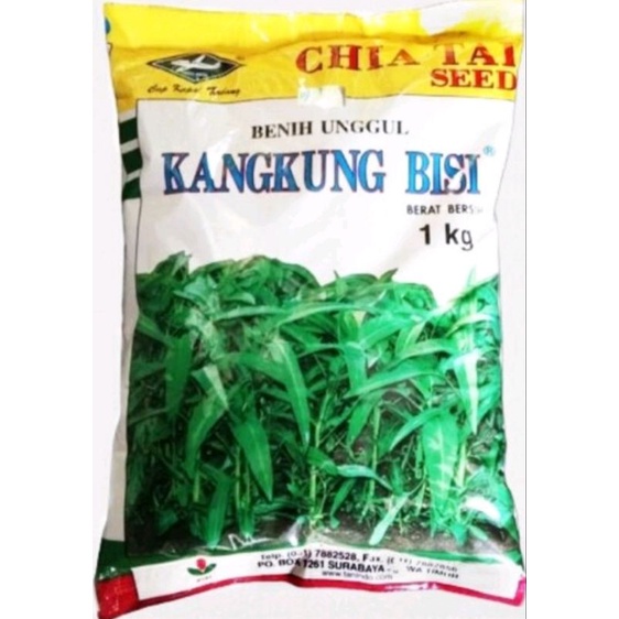 Benih Unggul KANGKUNG BISI Kemasan 1 Kg