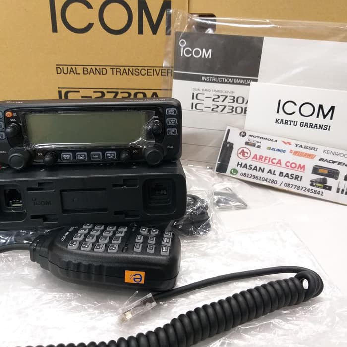 JUAL RADIO RIG ICOM IC-2730 DUAL BAND MURAH
