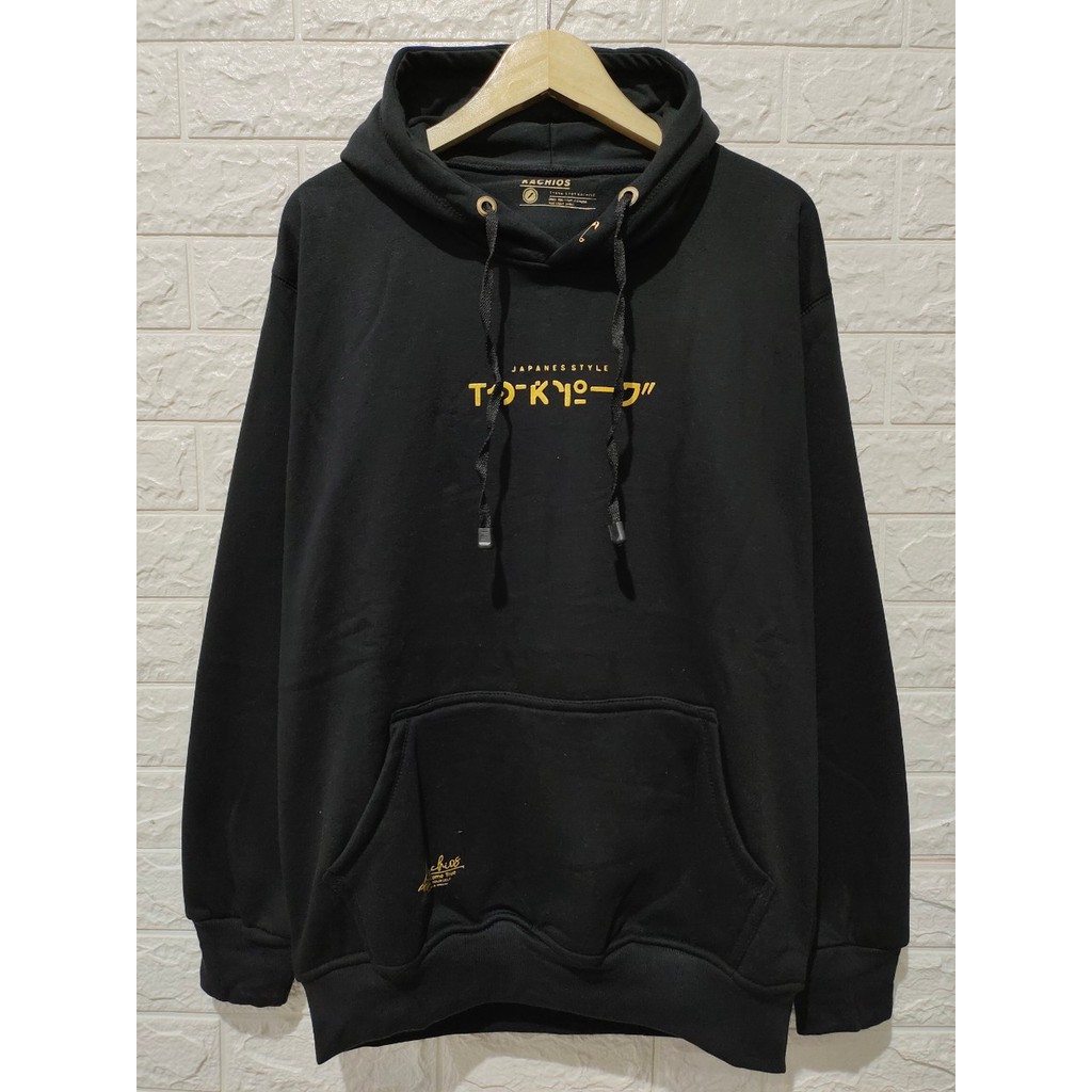 sweater hoodie Hitam pria distro original MR.DEE switer cwo murah jumper hoodie unisex FREE STIKER