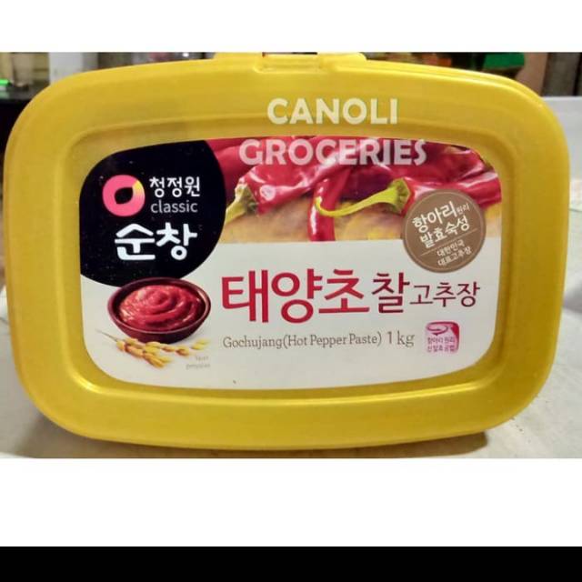 

GOCHUJANG HOT PEPPER PASTE 1 Kg /SAUS SAMBAL KOREA