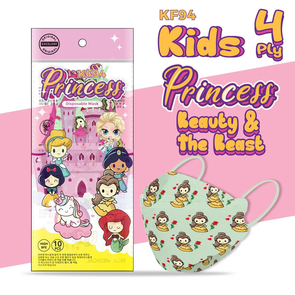 Masker KF94 Anak Princess Elsa Frozen Snow White Cinderella Mermaid Jasmine Unicorn Kids isi 10Pcs