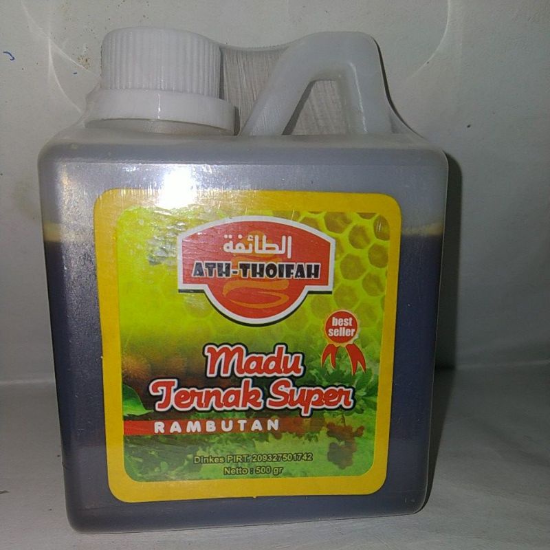 

madu ternak super bunga rambutan 500 gram asli ath thoifah