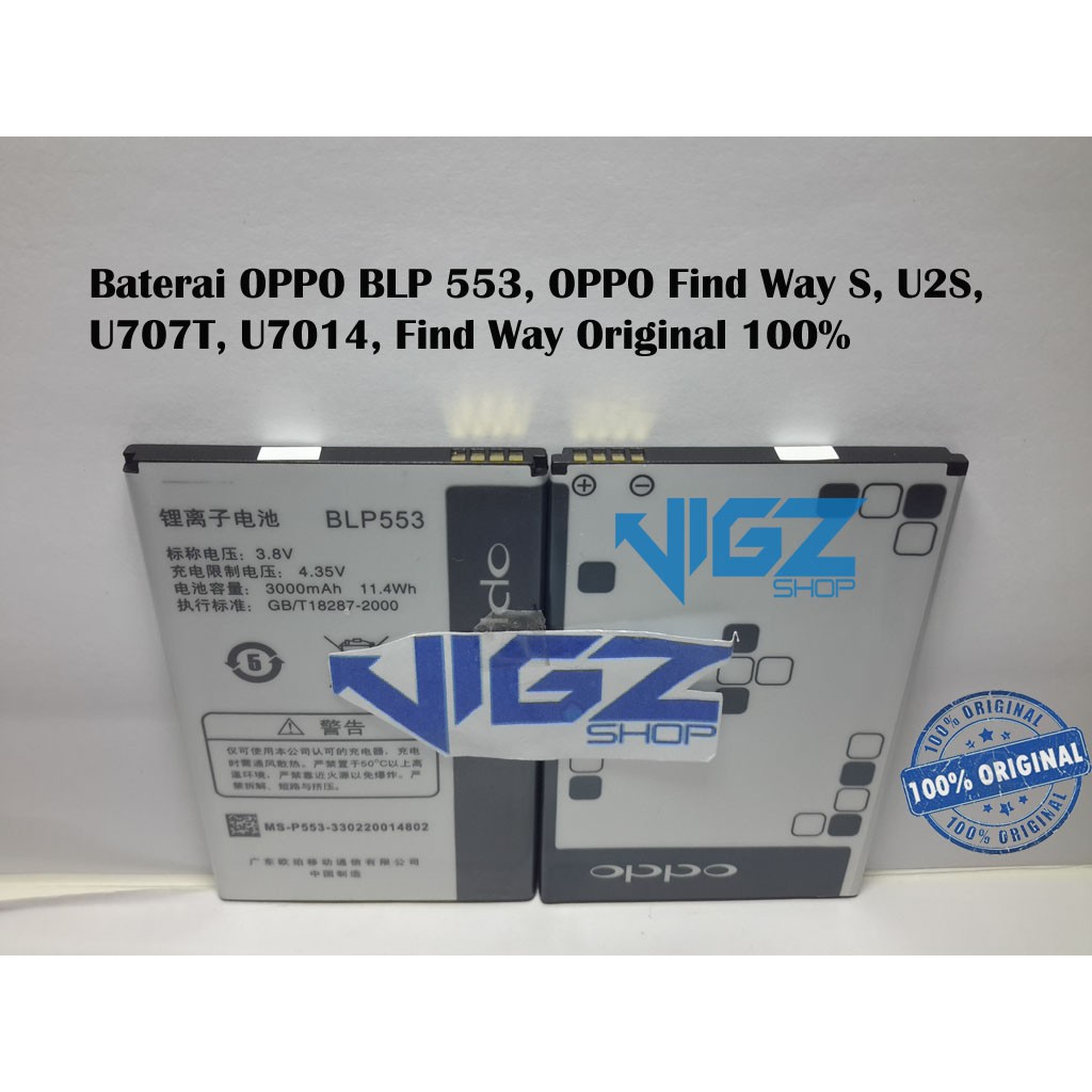 Baterai OPPO BLP553 Find Way S, U2s, U707t, U7014 Find Way Original 100%