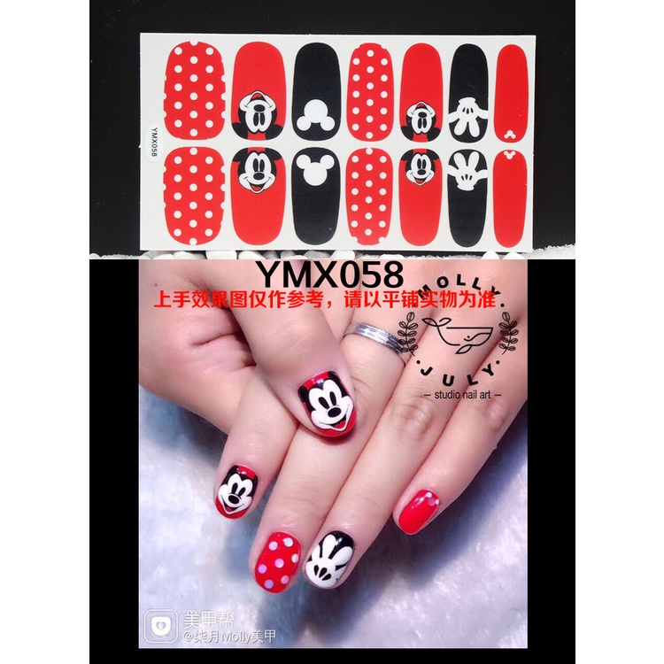 Ymx Stiker Kuku Motif Kartun Grafiti / Leopard Aksen Glitter Anti Air Untuk Nail Art / Manicure