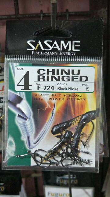 Sasame Chinu Ringed F-724