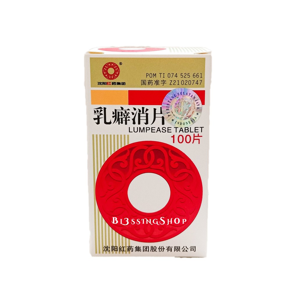 Lumpease Tablet - Obat Cina Herbal - Benjolan Payudara - Kanker/Tumor