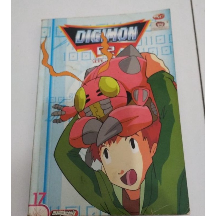 komik Digimon 02 17