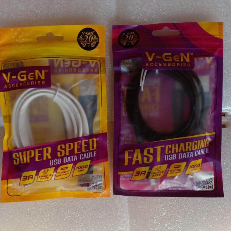 o31♜ Kabel Data V-Gen 3A
