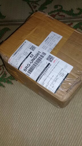 Kunci Pintu Tanggung Muller (set Lengkap)