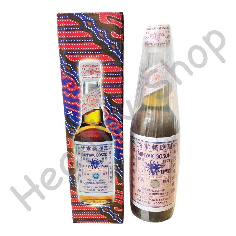 Minyak Gosk Cap Tawon GS 330ml (Tutup Putih)