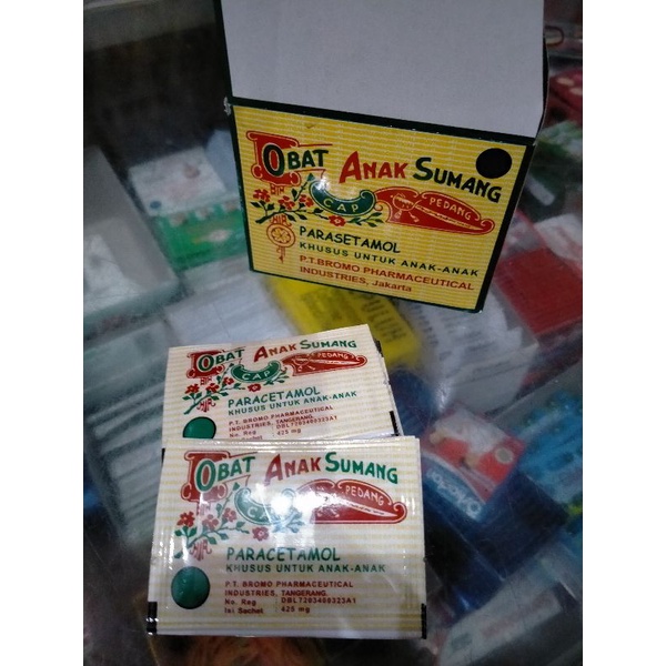 obat anak sumang puyer cap pedang. per ikat isi 20sachet.