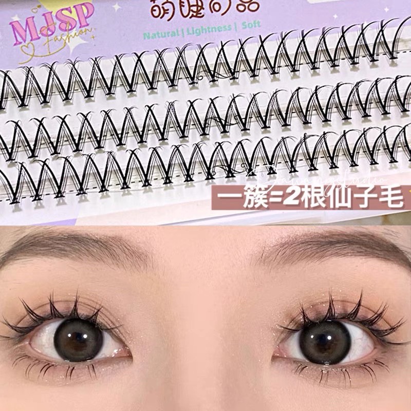 FAIRY DOLLY LASHES - DOUYIN MAKEUP V Shape Segmented Type  False Eyelashes Natural Simulation Grafting Single Cluster Eyelashes Makeup Beauty Tools