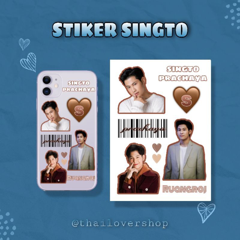 

STIKER SINGTO THAI ACTOR RAIKANTOPENI GMM BOY GMMTV