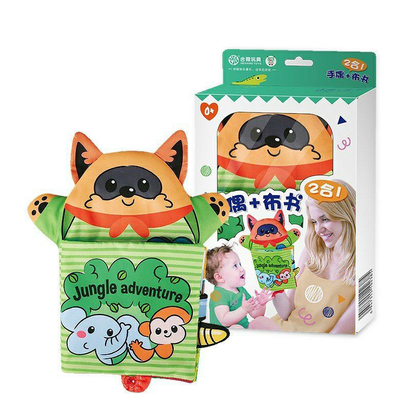 2in1 Animal Hand Puppet Softbook Buku Boneka Anak