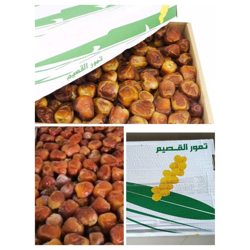 

Kurma Sukhari (Fresh From Madinah)