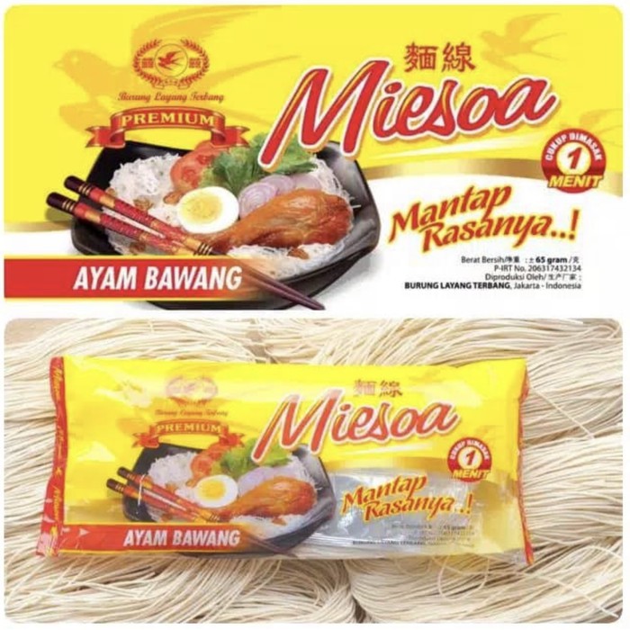 

Miesoa / Misua Ayam Bawang cap Walet
