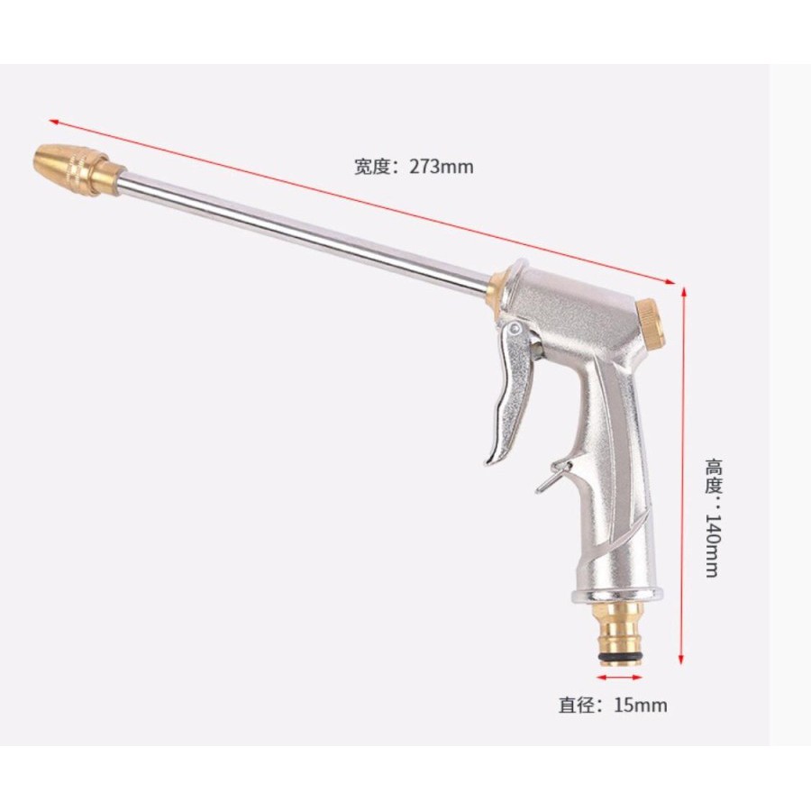 Pistol Air Tekanan Tinggi Pistol Semprotan Taman Hose Nozzle Kuningan