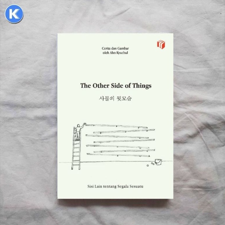 THE OTHER SIDE OF THINGS
