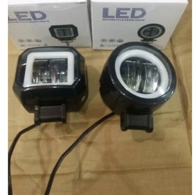 Lampu daymaker mini - Lampu tembak daymaker