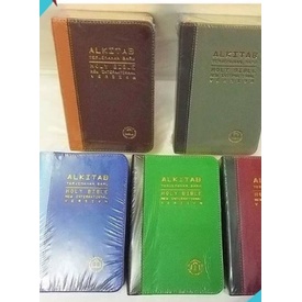 TB 055 TI NIV TWO TONE