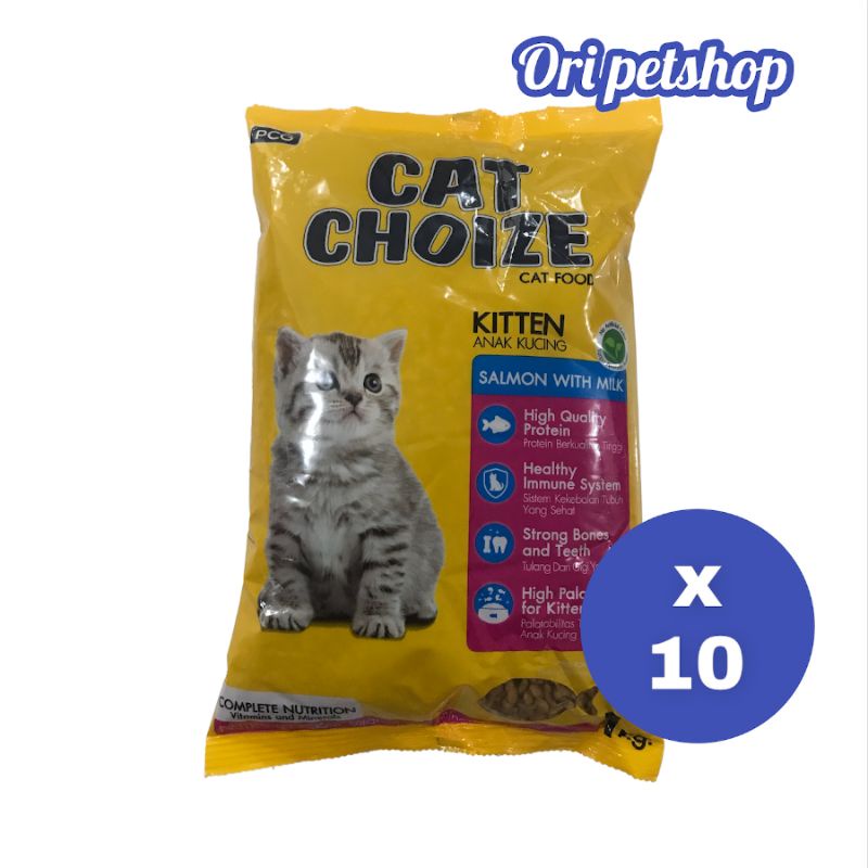 ( 10 pcs) Makanan Kucing Cat Choize Kitten Salmon 1kg - Grab/Gosend