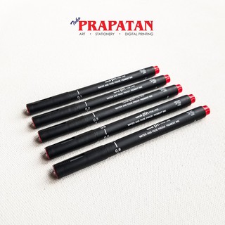 Uni Pin Drawing Pen Fine Line Boxy 0 1 0 8 Hitam Merah  