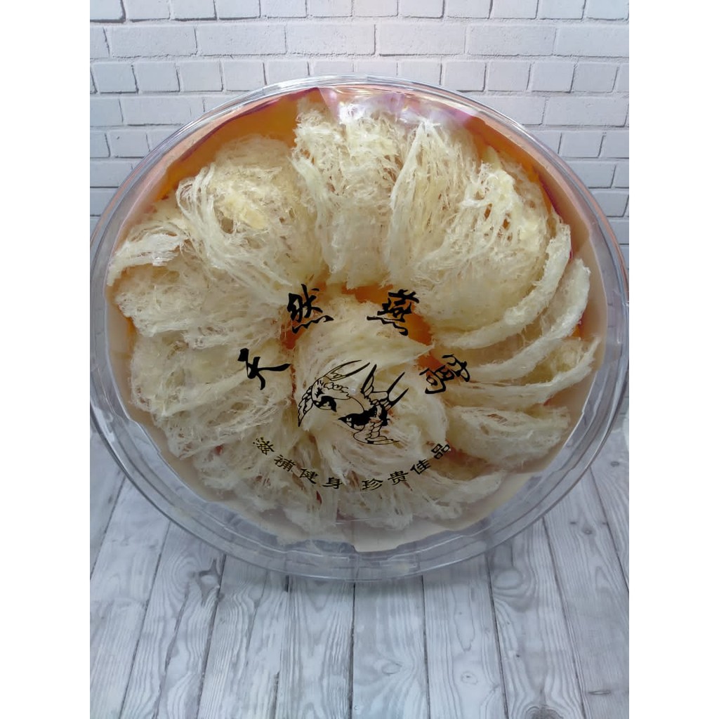 

Sarang Burung Walet Super Bersih (BirdNest) 100 Gram
