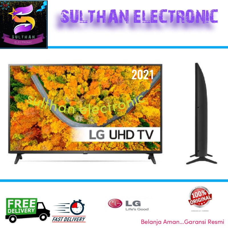 TV LG 43UP7500 4K UHD SMART TV 43 inch NEW LINE UP 2021
