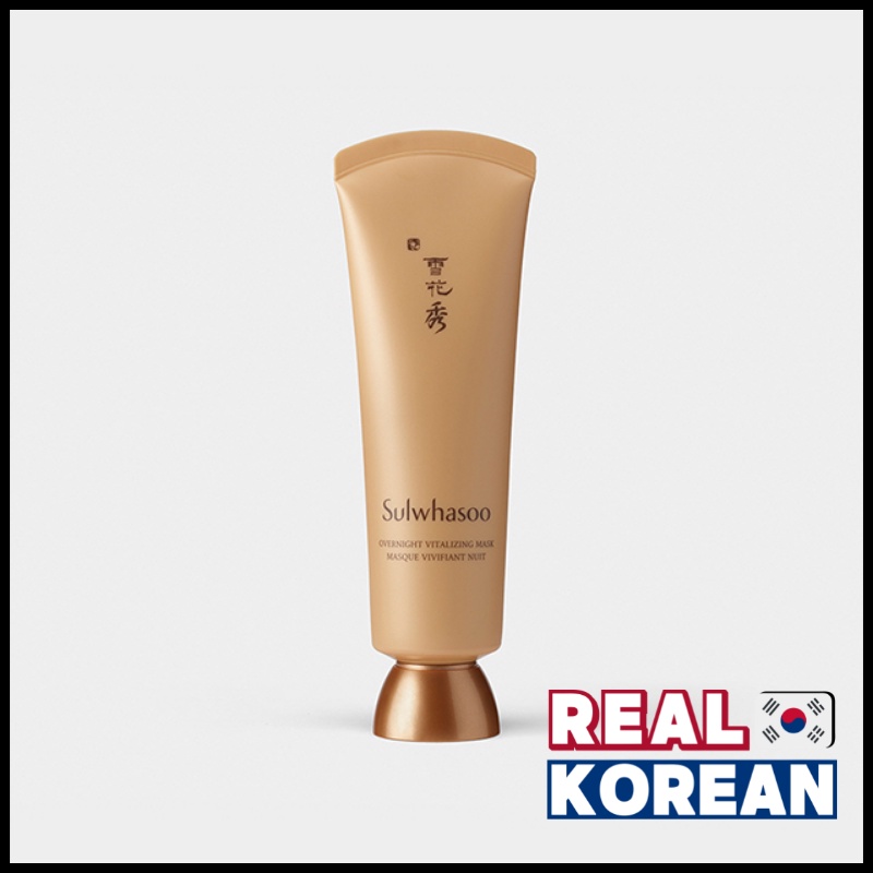 Sulwhasoo Clarifying Mask EX / Overnight Vitalizing Mask EX 150ml