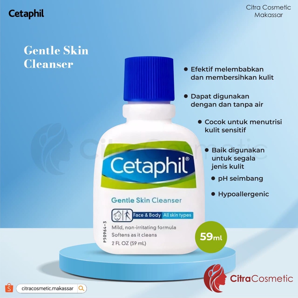 Cetaphil Gentle Skin Cleanser Series