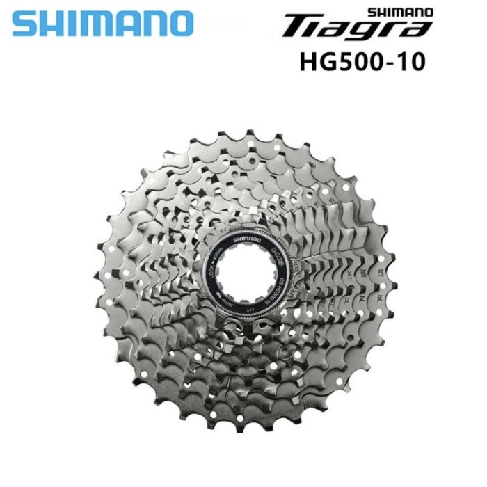 Sprocket Shimano Tiagra HG500 10 speed 11-34T