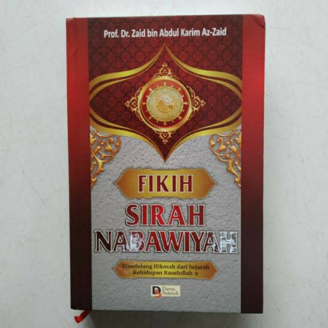 Fikih Sirah Nabawiyah