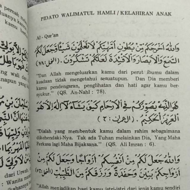 Doa resepsi pernikahan bahasa arab dan artinya.