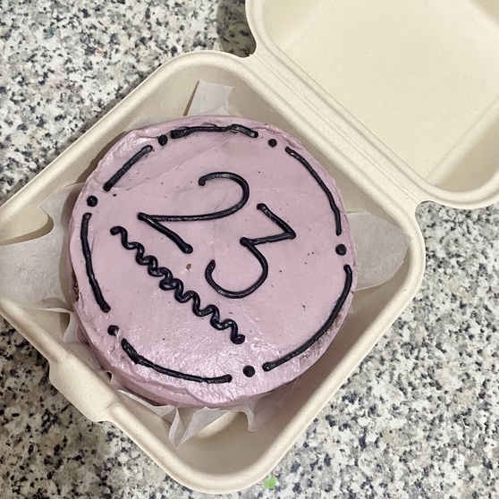 

KOREAN BENTO CAKE MINI JAKARTA