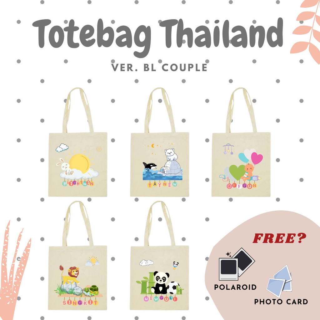 TOTEBAG Thai Raikantopini Ver.BL couple CUSTOM/Brightwin/ITSAY/Mewgulf - Blacu/Baby canvas Resleting