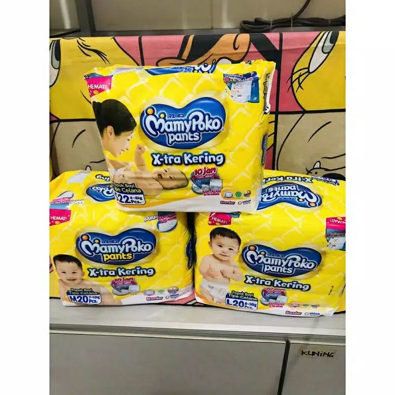 MAMYPOKO XTRA KERING M20 L20